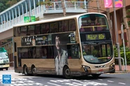 PY1401@82P.jpg (294 KB) 富豪B9TL 12米(AVBWU)行走82P線上午班次,巴士正駛進鑽石山站公共運輸交匯處