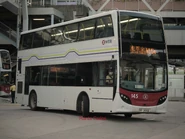 K65A綫由港鐵天水圍站開出