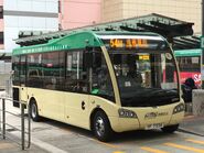 VF7558 Hong Kong Island 54M in Kennedy Town Station 26-01-2018