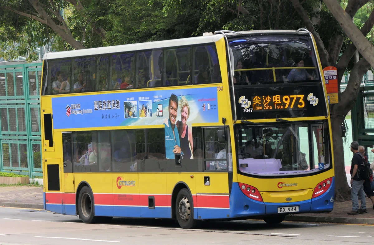 CrossHarbour Bus Route 973 Hong Kong Buses Wiki Fandom