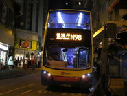 Enviro400（7033／RD1061）行走N98線