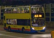 7055 50R.jpg (1.22 MB) 50R線用車7055正途經欣寶路