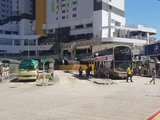 清河邨公共運輸交匯處