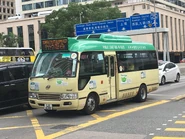 新昌運輸旗下小巴途經干諾道中