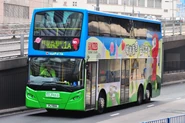 九巴於2010年為巴士仔設計的全車身廣告，已於2014年4月尾除下