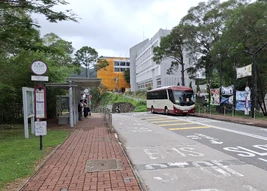 United College 20250604 1