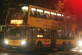 8472@R969