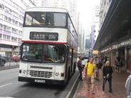234X線往灣景花園方向停靠此站（2015年11月）