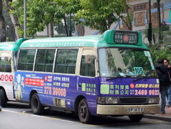 Gmb105-1.jpg
