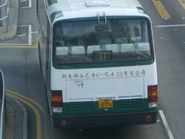 車尾（圖為ILS86／JC1079）