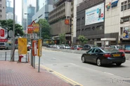 站景（2011年9月）