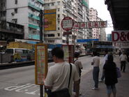 Wong Chuk Street CSWR 2