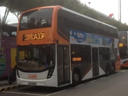 A33P線以機場（地面運輸中心）為總站