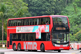 KMB 78B VP533 20230906