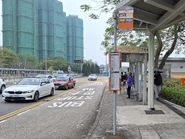 Kwong Fuk Est 20250214 2.jpg (1.91 MB) 站景(2025年2月)