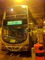 298E