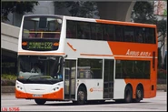 Route E32 was once entirely served by Enviro500s (shown above was 8404/NV6762)