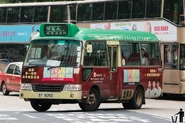 33A線用車正駛入鑽石山站