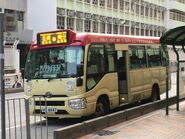 VG4947 Wan Chai to Tsuen Wan 19-03-2019