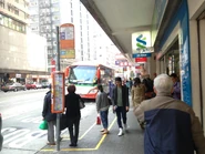 站景（2015年2月）