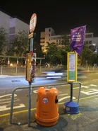 城巴B3A線於2012年10月15日起，往山景邨方向增設翠林花園分站，城巴於10月8日已將活動式站牌連同底座設置妥當；由於巴士站尚未啟用，須套上印有「此站暫停使用」字樣的封站袋