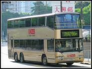 66M線前掛牌Neoplan Centroliner（AP）柯打66P線