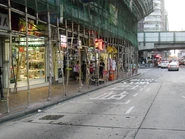 Peace Avenue2 1410.jpg (659 KB) 站景(2014年10月)
