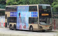 269C線獲派Enviro500 MMC（ATENU）行走