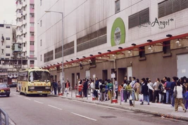 Twplaza-1