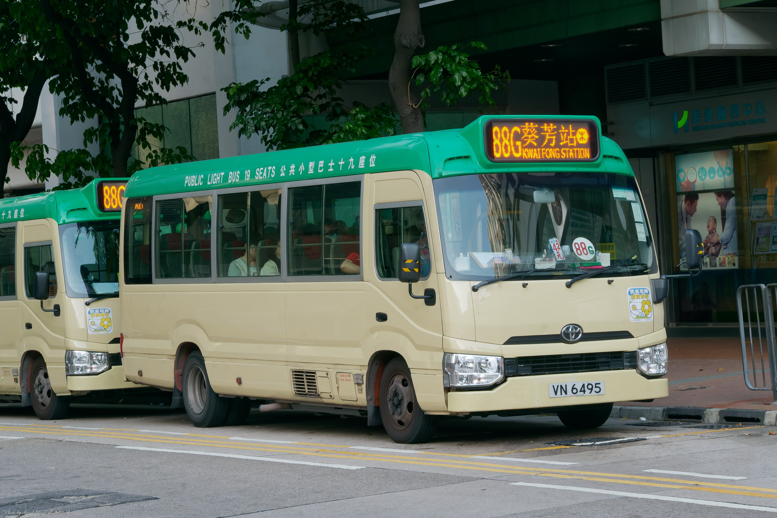 新界專綫小巴88G線| 香港巴士大典| Fandom
