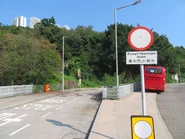 南行站只准專營巴士駛入（2020年10月）
