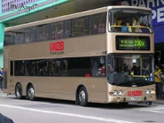 AVD1初次在九巴服役時，車牌是LJ7006