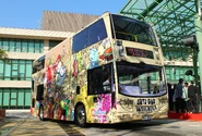Art bus 7003
