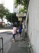 Foowaihouse1 1309.jpg (706 KB) 前端站景(2013年9月)