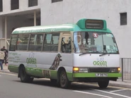 中環專線小巴被進智公交收購後，車隊偶爾會支援其他路線，包括現已停辦的居民巴士HR63線