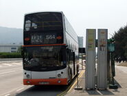 S64線往東涌（逸東）方向使用此站（2011年4月）
