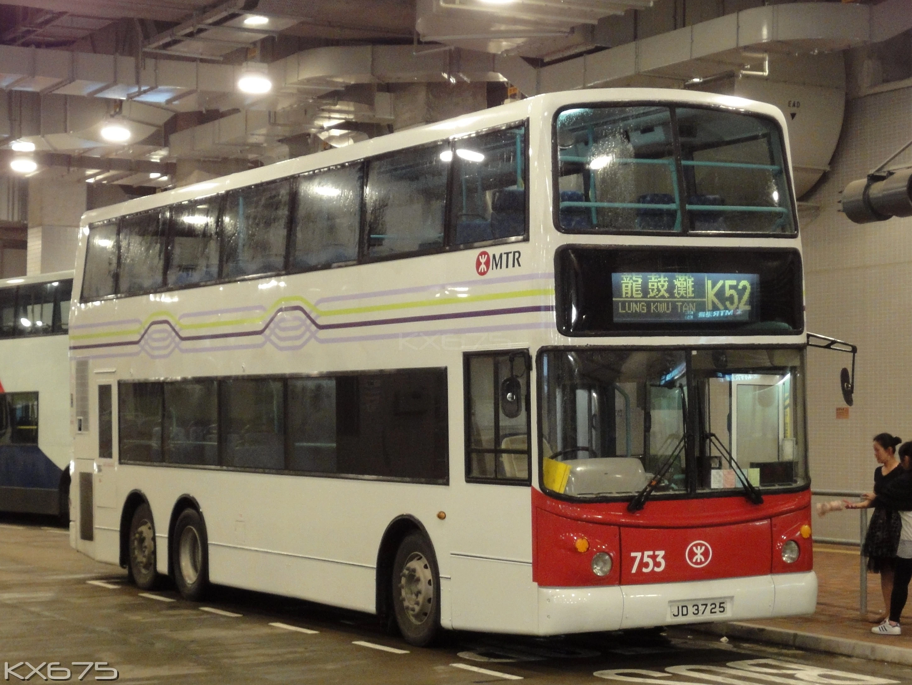 变更:港铁巴士k52线