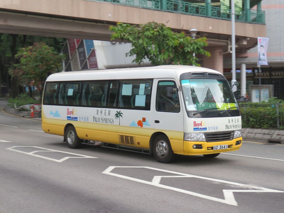 居民巴士NR923線| 香港巴士大典| Fandom