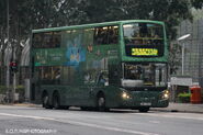 NW9459 E34P