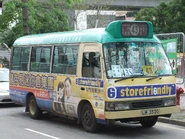 43S線用車途經青賢街