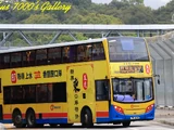 Citybus Route B7
