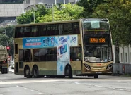 KMB ATENU352 TB1696 108 20210915.jpeg (262 KB) 這批巴士中有部分車輛加設不銹鋼H形樹擋(圖為ATENU352/TB1696,同時設有兩個輪椅停放區)