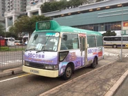 7號線用車停泊於九龍城碼頭休息