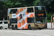 All current KMB buses on Route 619 are Enviro500 MMC 12m (ATENU)