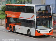 A32線曾出現Enviro500 MMC特見（65XX）