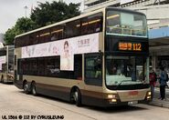 屬屯門車廠（U）的猛獅A95（AMNF9／UL1566）行走112線只往銅鑼灣的班次