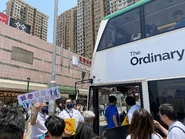 NWFB distributed keychains and held Farewell to NWFB slogans at Chi Fu Fa Yuen on 30 April 2023