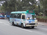 A minibus on Route 50K was passing through Po Wan Road