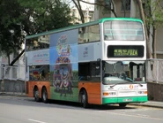 A Route 702A bus was parking at On Tin House Pak Tin Estate