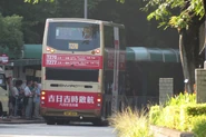 The rear end of the debut bus of Route T270 (ATENU316/SW4191) was affixed with the route promotion advertisement